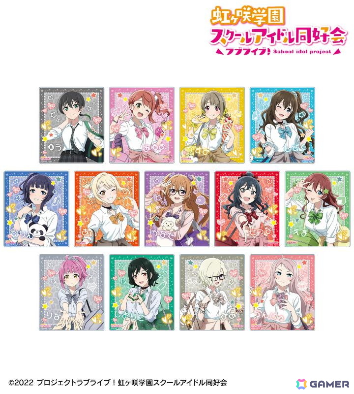 ラブライブ！虹ヶ咲学園スクールアイドル同好会」より”ギャル