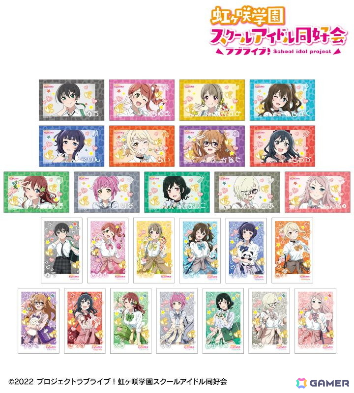 お買い上げ抽選 ブロマイド 全26種 コンプリートセット 虹ヶ咲学園 ギャル制服 ラブライブ！虹ヶ咲学園スクールアイドル同好会」より”ギャル