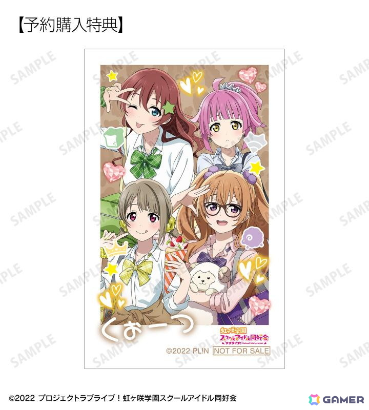 虹ヶ咲学園スクールアイドル同好会描き下ろし ギャル制服ver.ラバーマット ラブライブ！虹ヶ咲学園スクールアイドル同好会」より”ギャル