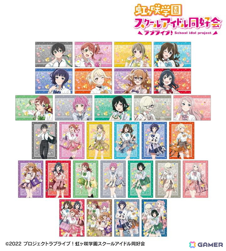 ラブライブ！虹ヶ咲学園スクールアイドル同好会」より”ギャル制服”を