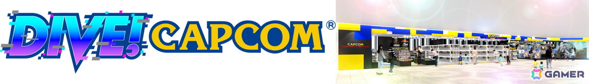 カプコンの体感型エンタメ空間「CAPCOM CONNECT SPACE」がKITTE大阪にて7月18日よりオープン!キャラグッズショップやカプセルトイなどを用意の画像