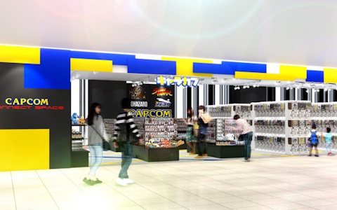 カプコンの体感型エンタメ空間「CAPCOM CONNECT SPACE」がKITTE大阪にて7月18日よりオープン！キャラグッズショップやカプセルトイなどを用意