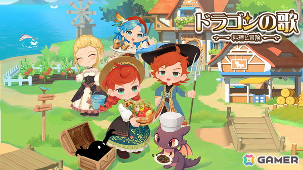スローライフRPG「ドラゴンの歌：料理と冒険」新たなインテリア50種や酒場お手伝いシステムなどを追加する夏の無料大型アップデートが配信！の画像1