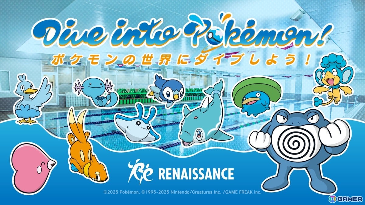 “Dive into Pokémon! ～ ポケモンの世界にダイブしよう！ ～”が全国のジュニアスイミングスクール開講店舗で7月9日より順次スタートの画像