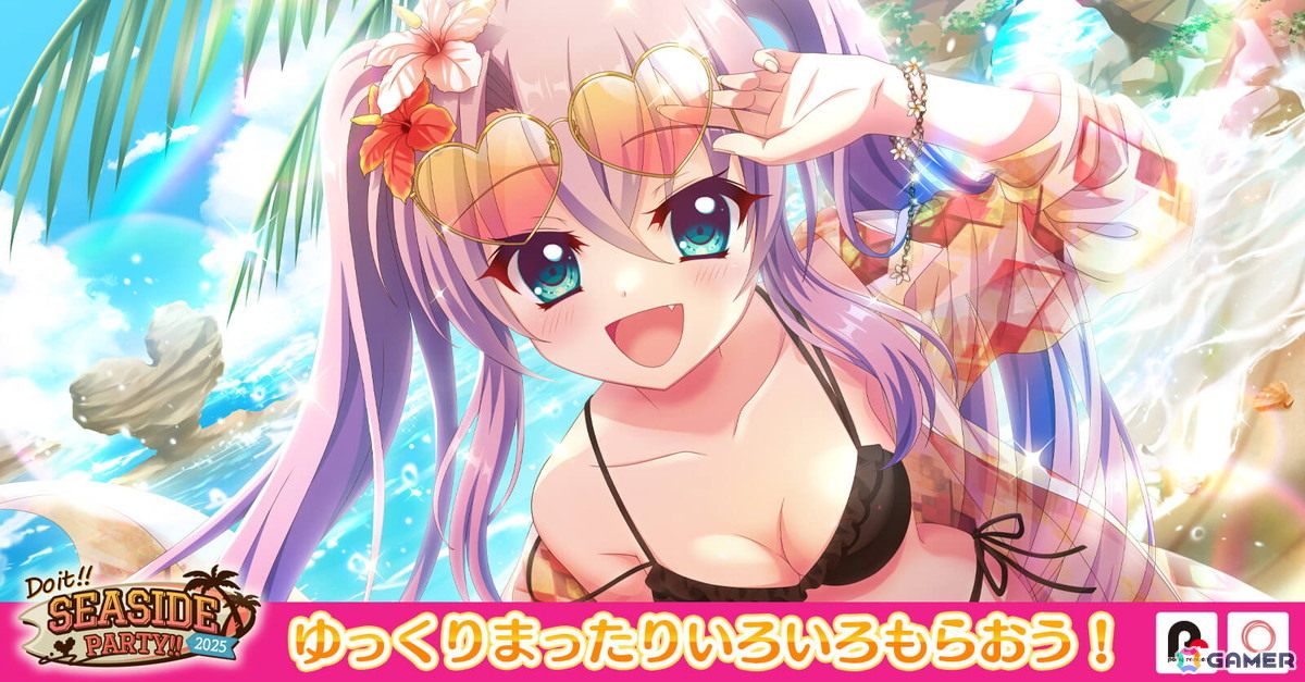 Re:ステージ！プリズムステップ」月坂紗由（CV：鬼頭明里）の