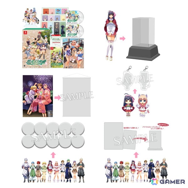 「悠久幻想曲リバイバル」「悠久幻想曲アンサンブルRe:R」12月18日に発売！「悠久幻想曲」オリジナル移植版がAmazonプライムデー限定特典にの画像5