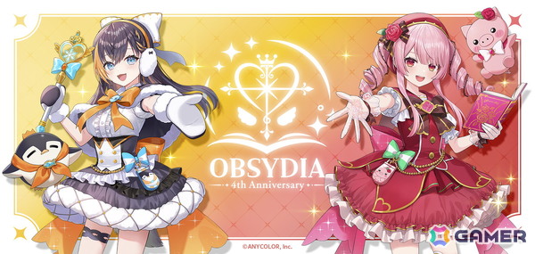 「NIJISANJI EN」に所属する「OBSYDIA」の活動開始4周年を記念したグッズが7月14日13時より予約受付開始！の画像1