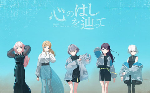 艦これ ONKYOコラボ2025ワイヤレスイヤホンセット時雨