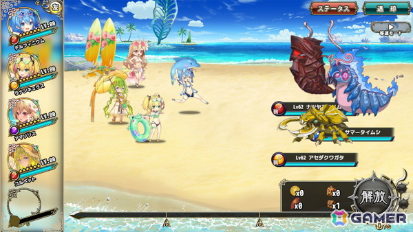 「フラワーナイトガール」コルベットやデルフィニウムらが水着姿に！イベント「ああ素晴らしき夏の潮騒」が開催の画像3