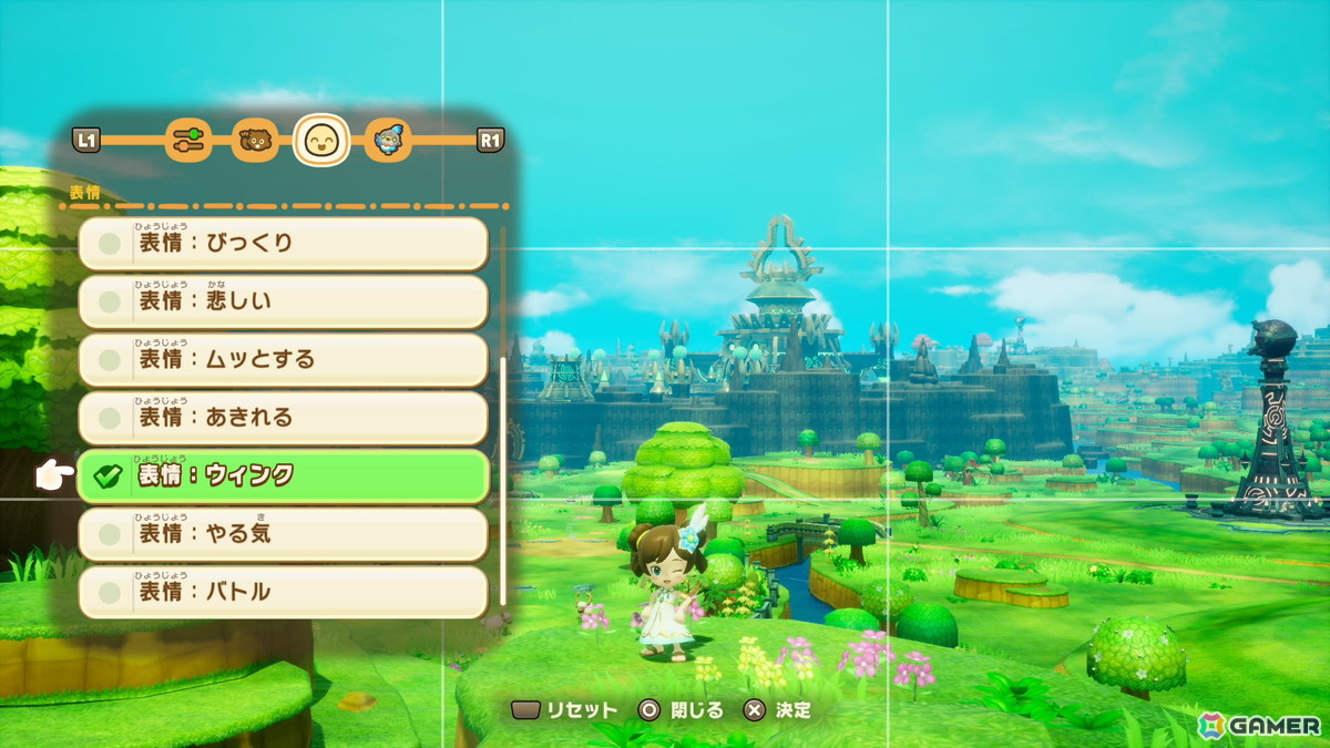 「ファンタジーライフi グルグルの竜と時をぬすむ少女」フォトモードが7月中に実装!全世界累計販売本数は120万本を突破の画像