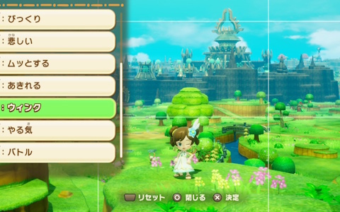 「ファンタジーライフi グルグルの竜と時をぬすむ少女」フォトモードが7月中に実装！全世界累計販売本数は120万本を突破