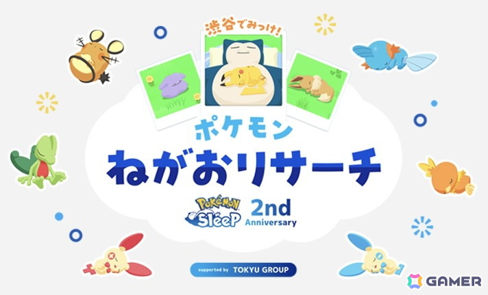 オリジナルクリアカードイメージ