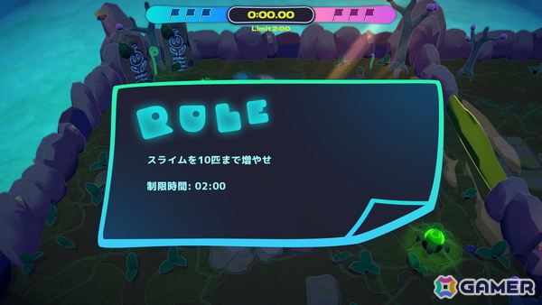 ぷにぷにスライムを導いて旗を取れ！「Jelly Troops」の配信日がSwitch/Steamで9月18日に決定の画像