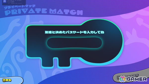 ぷにぷにスライムを導いて旗を取れ！「Jelly Troops」の配信日がSwitch/Steamで9月18日に決定の画像