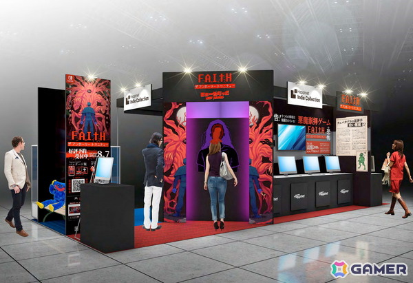 ハピネットが「BitSummit the 13th “Summer of Yokai”」に出展！新作タイトルの試遊やポピープレイタイム、ムー、Strayのグッズ販売もの画像