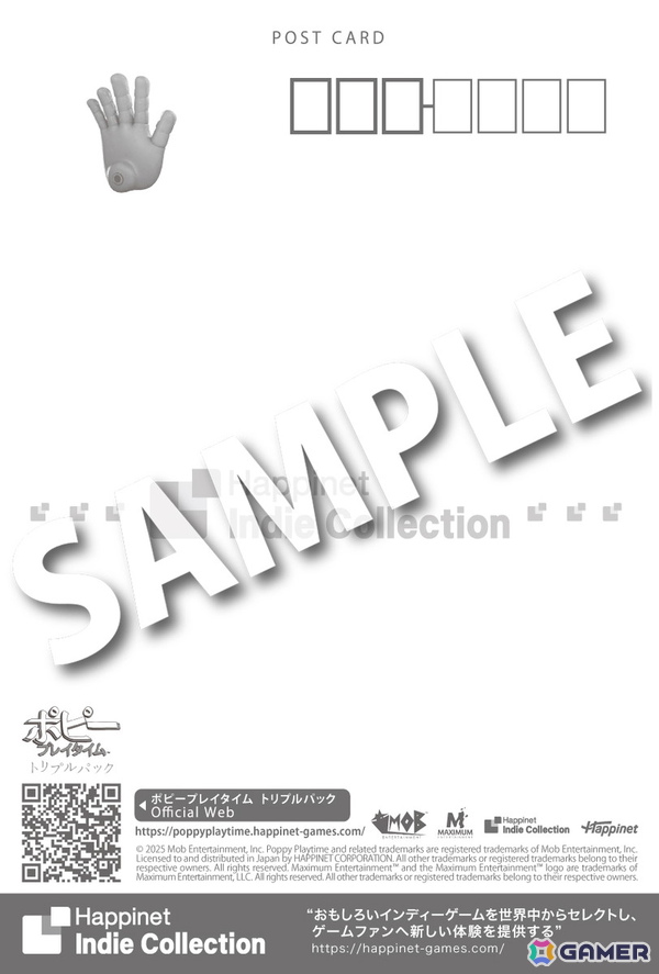 ハピネットが「BitSummit the 13th “Summer of Yokai”」に出展！新作タイトルの試遊やポピープレイタイム、ムー、Strayのグッズ販売もの画像