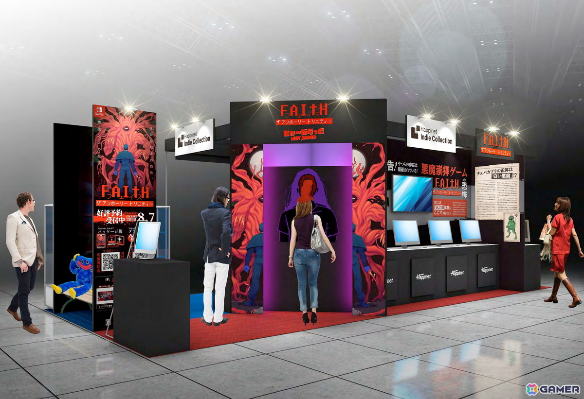 ハピネットが「BitSummit the 13th “Summer of Yokai”」に出展！新作タイトルの試遊やポピープレイタイム、ムー、Strayのグッズ販売もの画像14