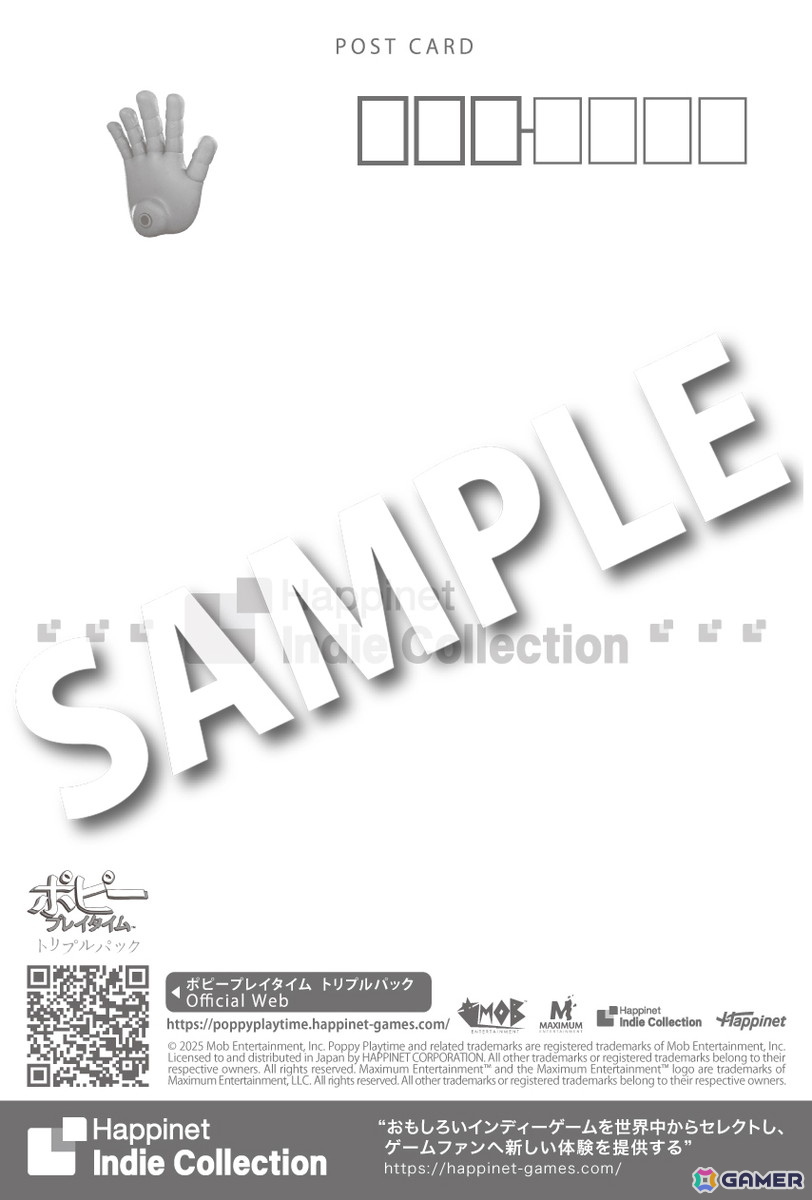 ハピネットが「BitSummit the 13th “Summer of Yokai”」に出展！新作タイトルの試遊やポピープレイタイム、ムー、Strayのグッズ販売もの画像6