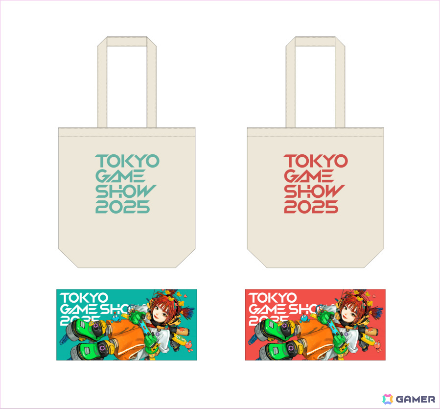 TGS2025 ファストチケット特典はこちら