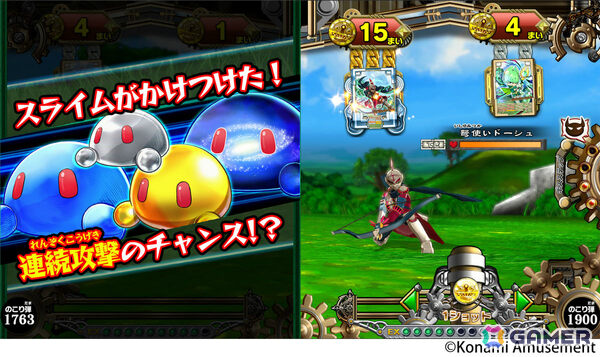 「オレカバトル2」のカードが使えるメダルゲーム「モンスター烈伝 オレカバトル2 パンドラのメダル」が本日より順次稼働！の画像6