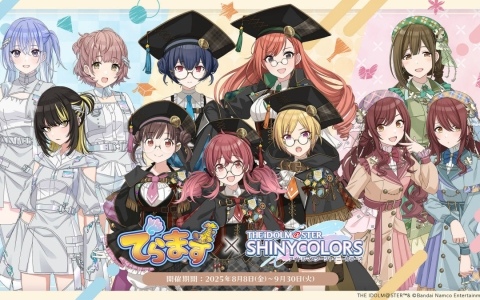 「シャニマス」と愛知・名古屋の事業者がコラボする「でらます」が8月8日より開催！名鉄観光サービス、妙香園、マンガ展名古屋がオリジナルイラストを展開