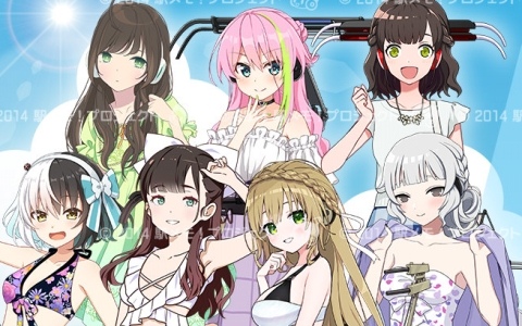いっち♡様☆専用ページ