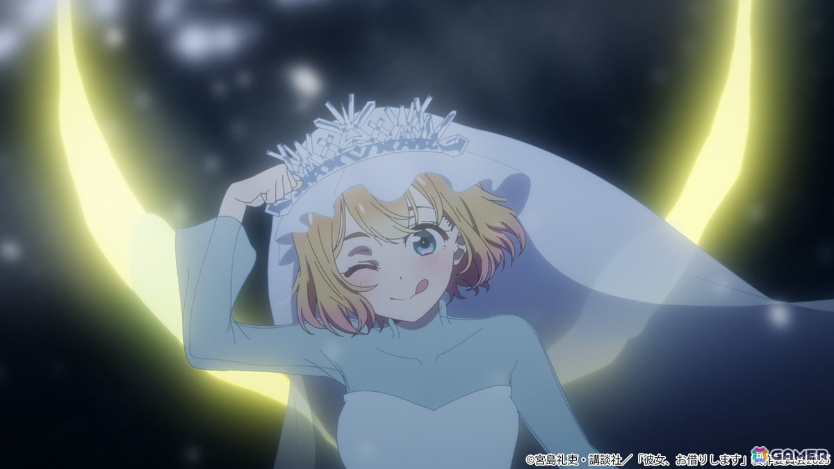 TVアニメ「彼女、お借りします」ClariSの歌う「Umitsuki」に乗せた第4期のノンクレジットオープニング映像が公開！の画像2