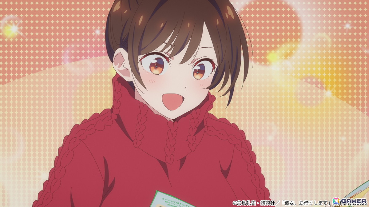 TVアニメ「彼女、お借りします」ClariSの歌う「Umitsuki」に乗せた第4期のノンクレジットオープニング映像が公開！の画像8