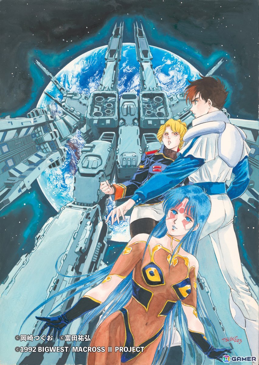 「マクロス」シリーズ幻のコミカライズ作品「新装版　超時空要塞マクロスII -LOVERS AGAIN-」が8月27日に発売の画像
