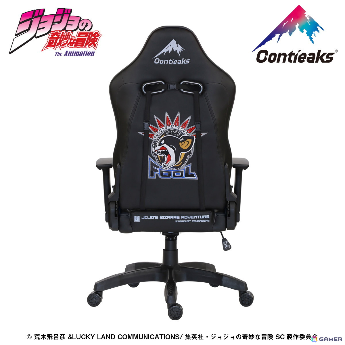 TVアニメ「ジョジョの奇妙な冒険 スターダストクルセイダース」イギーモチーフのゲーミングチェアが登場！の画像4
