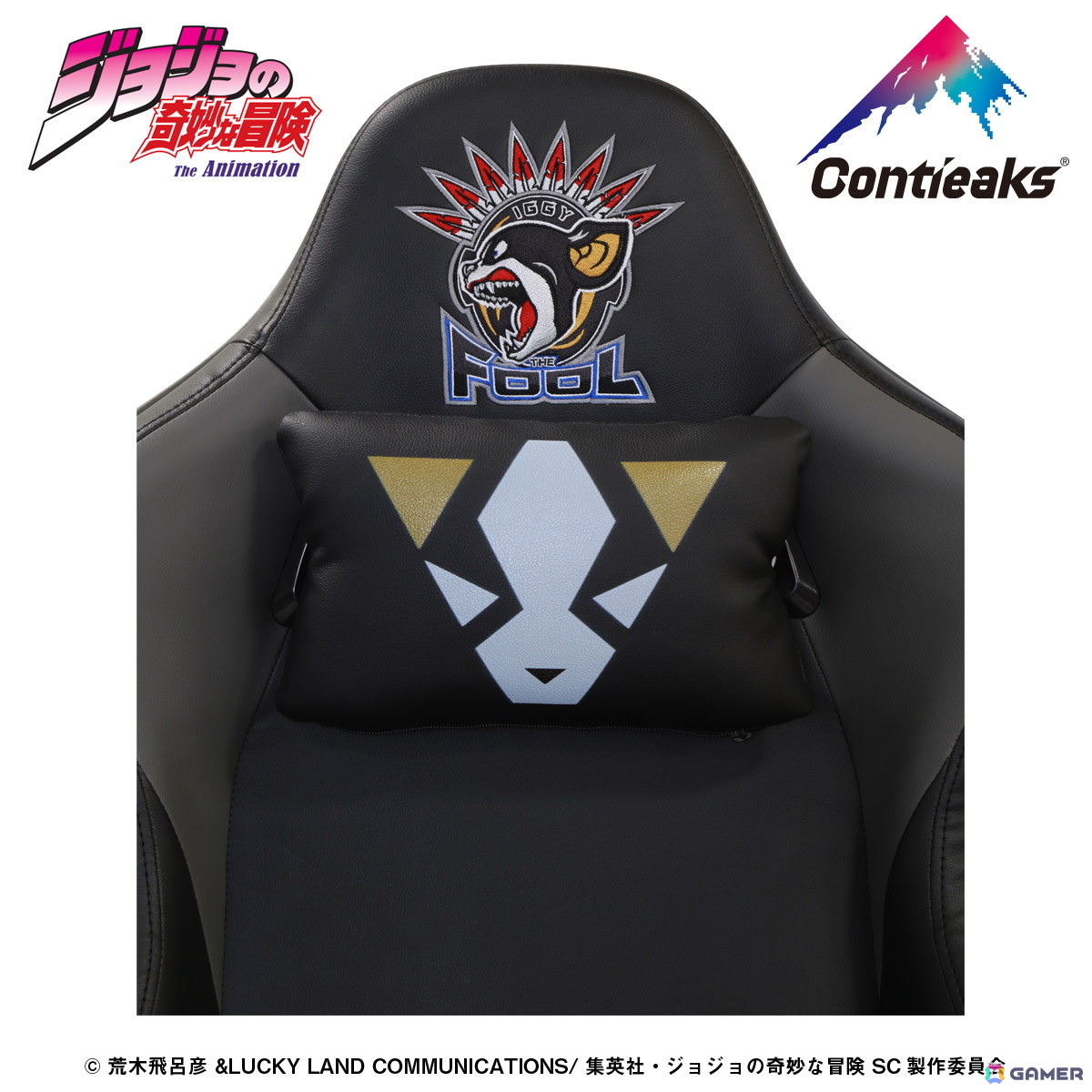 TVアニメ「ジョジョの奇妙な冒険 スターダストクルセイダース」イギーモチーフのゲーミングチェアが登場！の画像6