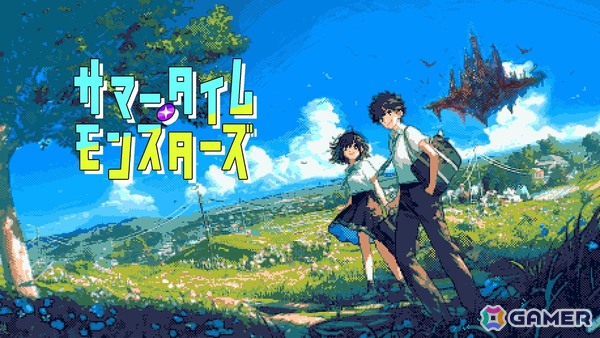 芸人→舞台俳優→劇作家→ゲームクリエイター…異色の経歴から生まれる異色のJRPG！！「サマータイムモンスターズ」横田 純先生インタビュー【キマイラ文庫×Gamer連載】の画像2