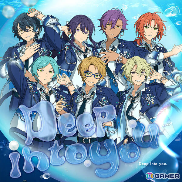 「あんスタ！！」SELECTION 10 UNIT SONG「Deep into you」がフルサイズで配信！シャッフルユニット・Neptuが贈る軽快なダンスチューンの画像1