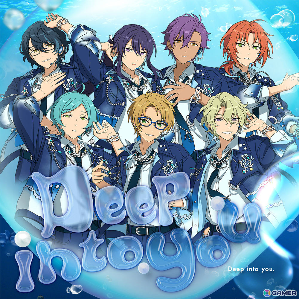 「あんスタ！！」SELECTION 10 UNIT SONG「Deep into you」がフルサイズで配信！シャッフルユニット・Neptuが贈る軽快なダンスチューンの画像
