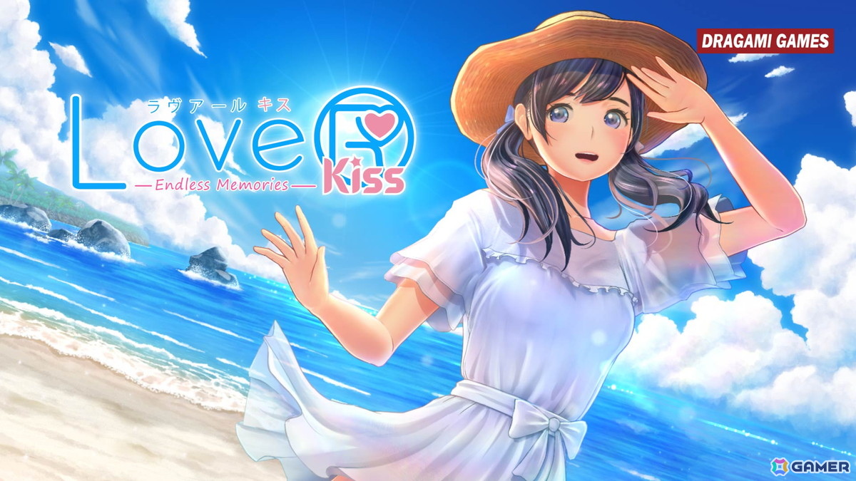 「LoveR Kiss Endless Memories」Switch/Steamで11月27日に発売決定!公式YouTubeチャンネルにてタイトル発表トレーラーで公開の画像