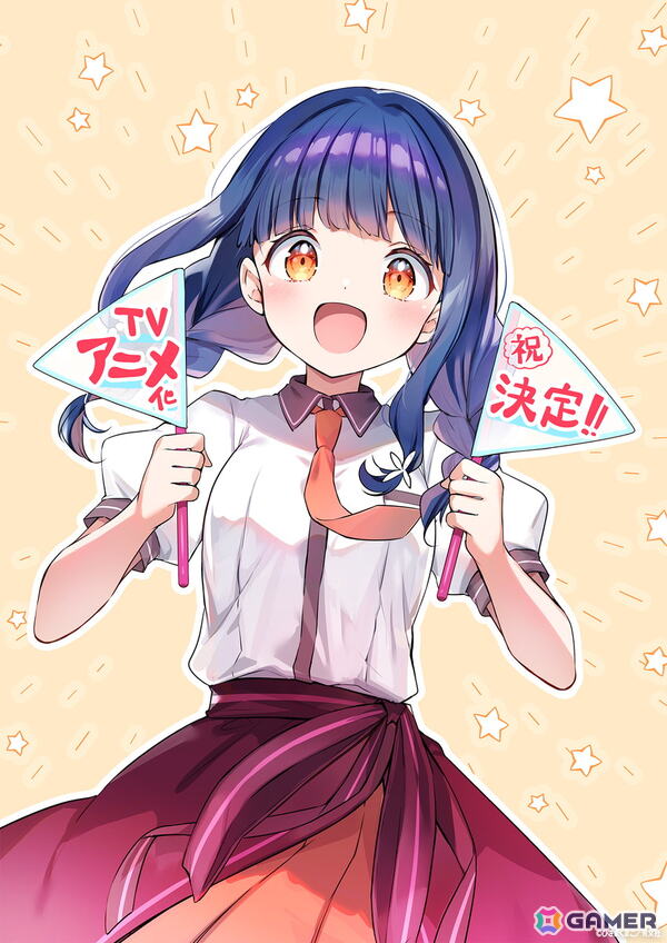 まんがタイムきらら連載中の「一畳間まんきつ暮らし！」がTVアニメ化決定！原作・ひさまくまこ先生からお祝いのコメントとイラストが到着の画像2