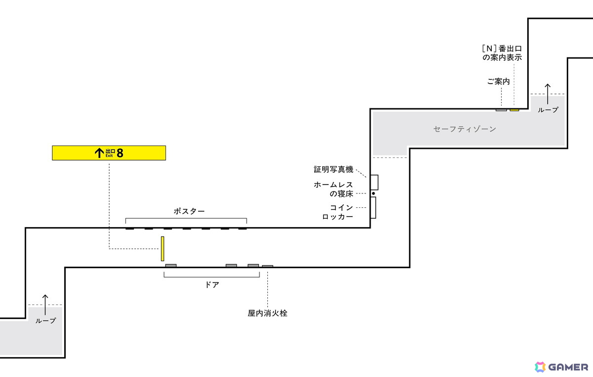 地下通路マップ　小説『8番出口』収録