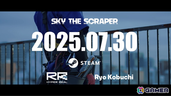 ビル清掃アクションアドベンチャー「SKY THE SCRAPER」の配信日が7月30日に決定！ドキュメンタリー風の実写トレーラーが公開にの画像6