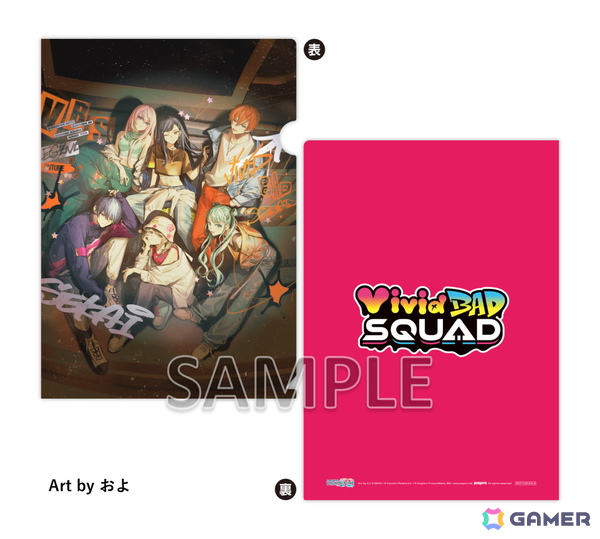 「プロセカ」より「Vivid BAD SQUAD SEKAI ALBUM vol.3」が発売！「恋は戦争」や「酔いどれ知らず」など全12曲を収録の画像6