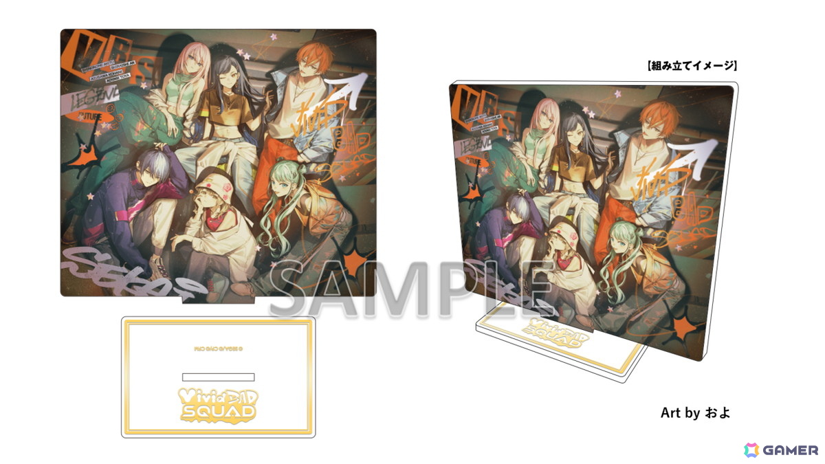 「プロセカ」より「Vivid BAD SQUAD SEKAI ALBUM vol.3」が発売!「恋は戦争」や「酔いどれ知らず」など全12曲を収録の画像