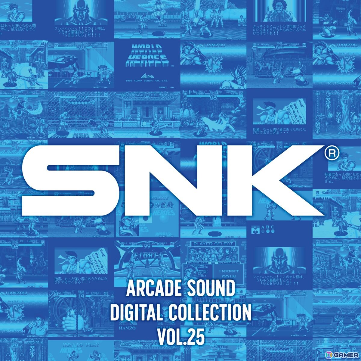 「SNK ARCADE SOUND DIGITAL COLLECTION Vol.25」が8月27日に発売!SNKのアーケードサントラプロジェクトが約4年半の時を経て再始動の画像