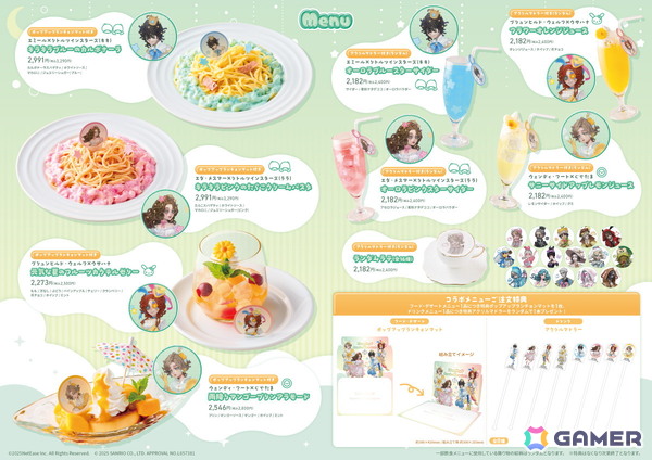 「第五人格×サンリオキャラクターズ」 × Chugai Grace Cafe コラボカフェが渋谷・大阪で開催中！グッズ付きのコラボメニューが登場の画像2
