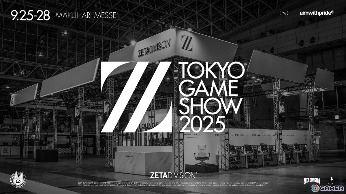ZETA DIVISIONが東京ゲームショウ2025に大型ブースを出展!eスポーツチームとして異例の集客数だった昨年を超えるスケールにの画像