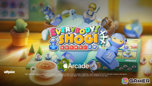 オルトプラス開発のカジュアル将棋パズルゲーム「えぶりばでぃ将棋」がApple Arcadeで8月7日に配信！の画像1