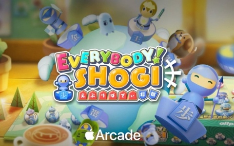 オルトプラス開発のカジュアル将棋パズルゲーム「えぶりばでぃ将棋」がApple Arcadeで8月7日に配信！