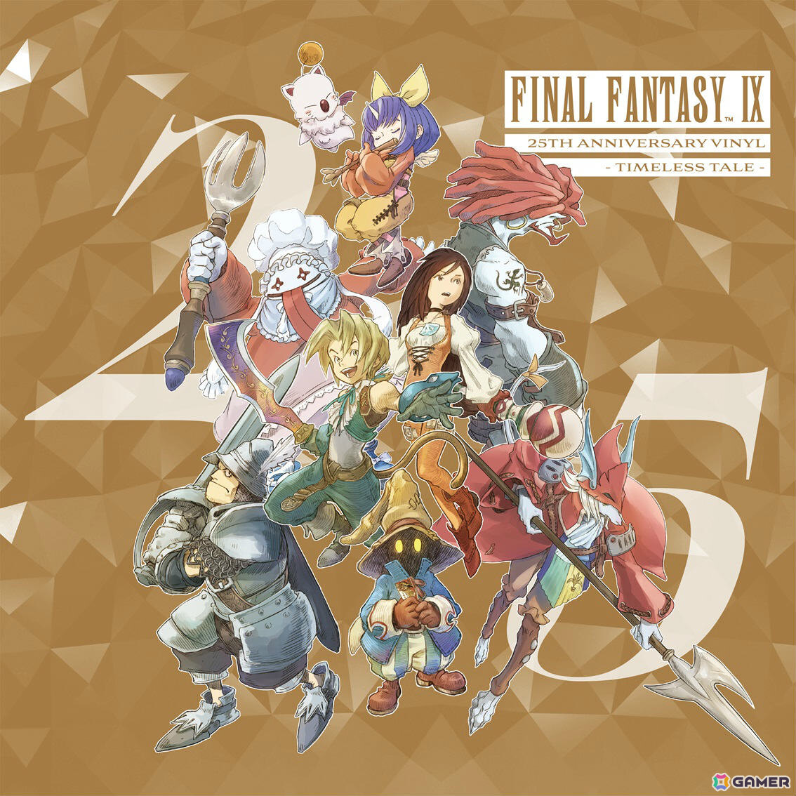 FFIX」の25周年を記念したアナログレコード「FINAL FANTASY IX