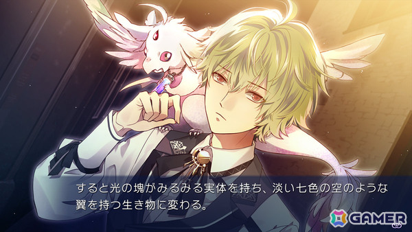 乙女ゲーム「闇色の魔珠」のSwitch版が2025年に発売!甘酸っぱい初恋とともに壮大な愛憎劇が紡がれるダークファンタジーの画像