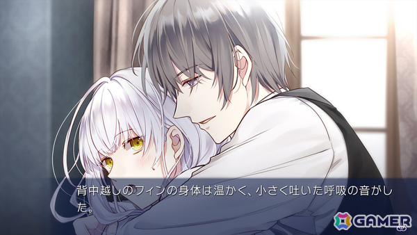 乙女ゲーム「闇色の魔珠」のSwitch版が2025年に発売!甘酸っぱい初恋とともに壮大な愛憎劇が紡がれるダークファンタジーの画像