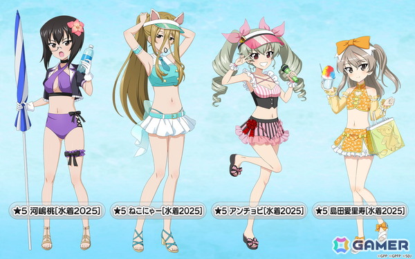「ガールズ＆パンツァー 戦車道大作戦！」アンチョビ、愛里寿、桃、ねこにゃーが水着姿で登場！の画像2