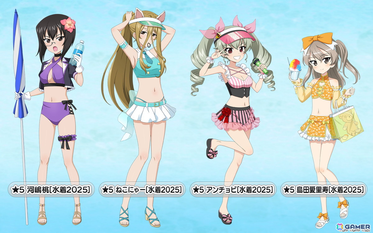 「ガールズ&パンツァー 戦車道大作戦!」アンチョビ、愛里寿、桃、ねこにゃーが水着姿で登場!の画像